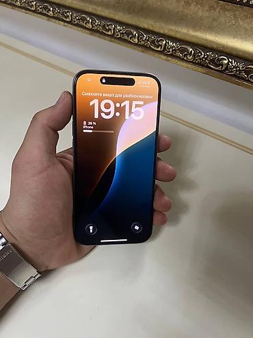 IPhone 15 Pro, Б/у, 128 ГБ, Natural Titanium, Зарядное устройство, Защитное стекло, Чехол, 80 %