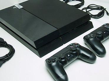 upo ventilator: U ponudi je Sony PlayStation 4 (Fat) sa naslova. Generacija: novija — 4