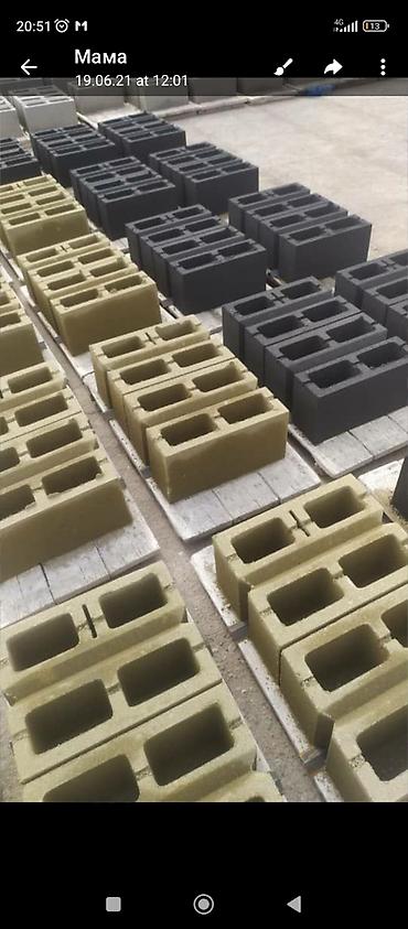 Производство: Пескоблочный станок полу автоматика сталылат .600 — 9