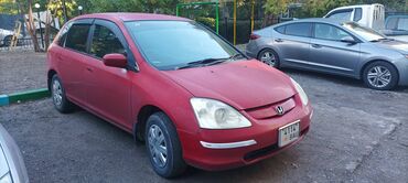 купить машину: Honda Civic: 2002 г., 1.5 л, Автомат, Бензин, Хэтчбэк