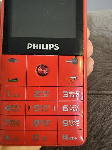 philips xenium champion x333: Telefon philips işləmir — 3