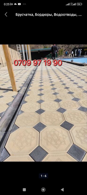 Евробрусчатка: Брусчатка для разных дизайнов Брусчатка для для любого оформления — 14