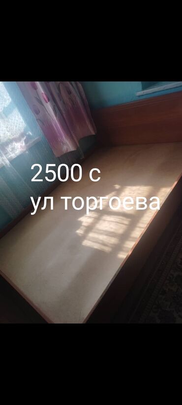 мебельный диван: Прямой диван, Б/у, Двуместный