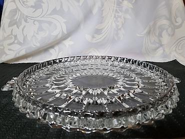 Ostalo posuđe: Plato nov iz 80ih.godina,kristal,led kristal za torte,kolace. Nov na lalafo.rs — 14 Ostalo posuđe: Plato nov iz 80ih.godina,kristal,led kristal za torte,kolace. Nov — 14