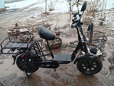 Электровелосипеды: Электровелосипед — 16