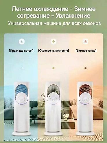 Воздуходувка: Вентилятор Напольный, Лопастной — 4