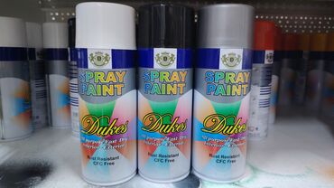 Şpatellər: Şpatel Ödənişli çatdırılma — 5