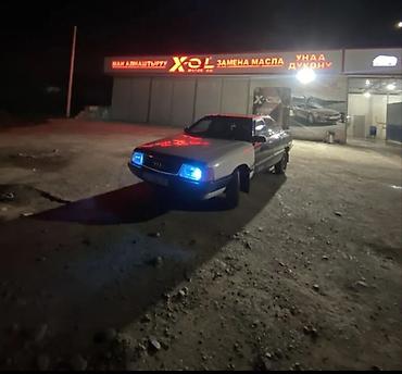 jak авто: Audi 100: 1988 г., 1.8 л, Механика, Бензин, Седан — 2