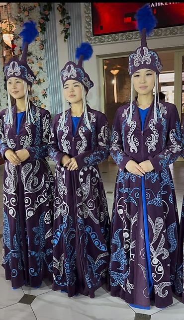 фудбольные формы: Национальный костюм, Женский — 2