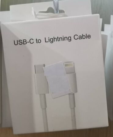 punjač za huawei p30 lite: USB-C to Lightning kabal za punjace za mobilne telefone USB to