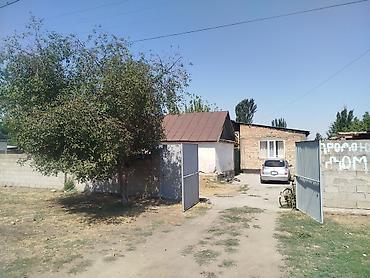 Дома: Продаётся дом из трёх комнат в селе Красная речка. Кухня и санузел — 1