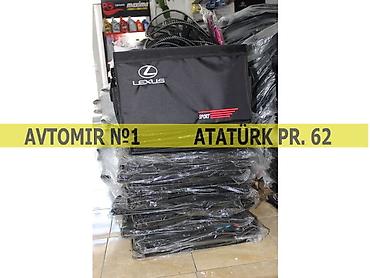 Аксессуары и тюнинг: "lexus" çanta ünvan: atatürk prospekti 62, gənclik metrosundan üzü — 1