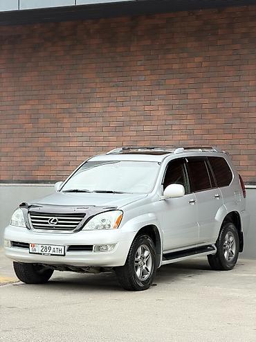4 7: Lexus GX: 2006 г., Бензин, Внедорожник — 1