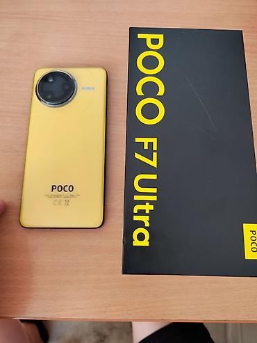 pico 4 ultra: Poco F7 Ultra, Б/у, 512 ГБ, цвет - Желтый, 2 SIM — 1