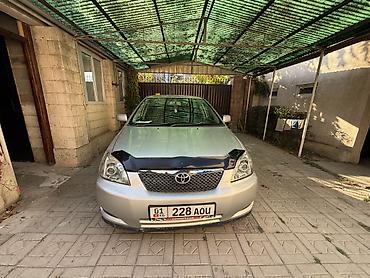 lexus gx 550 цена: Toyota : 2003 г., 1.5 л, Автомат, Бензин, Хэтчбэк — 2