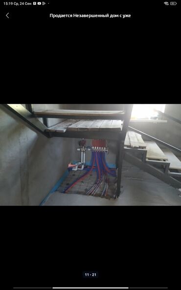 Продажа домов: Дом, 158 м², 7 комнат, Собственник, ПСО (под самоотделку) — 4