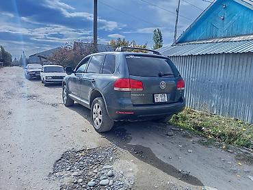 машины до 150 тысяч: Volkswagen Touareg: 2004 г., 3.2 л, Автомат, Бензин, Внедорожник — 4