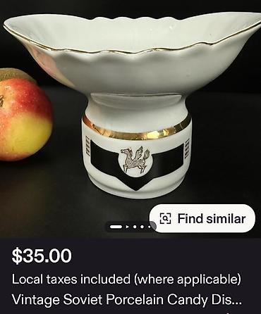 Ostalo posuđe: Bombonijera nova Sumy SSSR porcelan iz 70ih. Nova bombonijera — 2