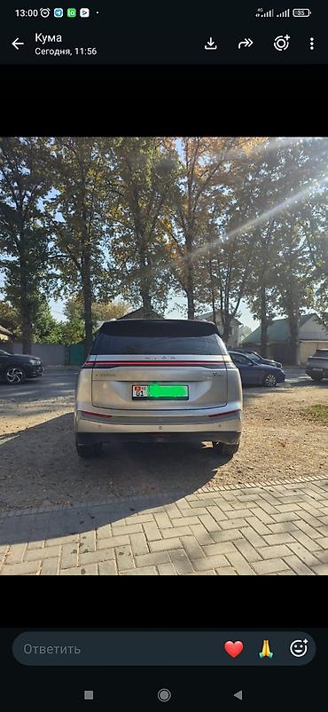 wuling mini ev: Электромобиль GAC Aion Y (кроссовер/MPV) - Кузов: 5‑дверный — 6