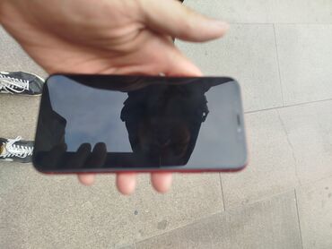 встроенная кофемашина бош: IPhone Xr, Красный