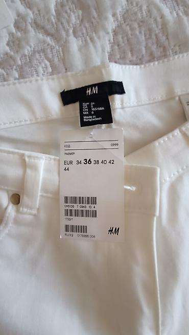 zara mango: Юбка, Модель юбки: Карандаш, Мини, По талии, С вырезом — 5
