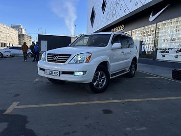 Lexus: Lexus GX: 2005 г., 4.7 л, Автомат, Газ, Внедорожник — 2