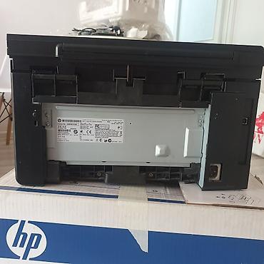 Принтеры: HP LaserJet Pro M1132 MFP — компактное монохромное лазерное МФУ — 5