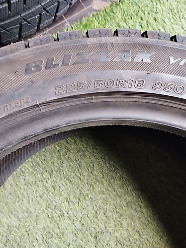 22550 r18: Шины 225 / 50 / R 18, Зима, Б/у, 1 шт, Легковые, Япония, Bridgestone — 2