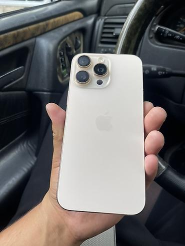 IPhone 16 Pro Max, Б/у, 256 ГБ, Белый, Зарядное устройство, 93 %