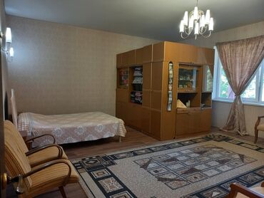 Продажа домов: Дом, 280 м², 8 комнат, Собственник — 3