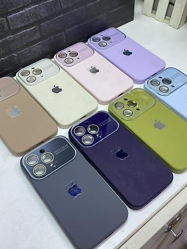 iphone se3: Чехлы для смартфона с блоком защиты камеры - Форм‑фактор: накладка с — 5