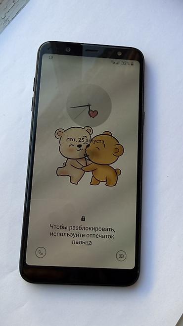 oppo a6 pro: Samsung Galaxy A6 Plus, Б/у, 32 ГБ, цвет - Черный, 2 SIM — 2