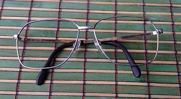 Naočare: Rodenstock Arnold Gold METAL dioptrijski ram za naočare. ORIGINAL — 2