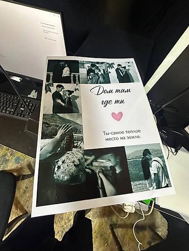 Рамки и багеты: Здравствуйте всем •Мы делаем рамки постеры •Это лучший подарок — 3