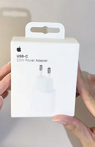 Adapterlər: Adapter Apple, Yeni — 2