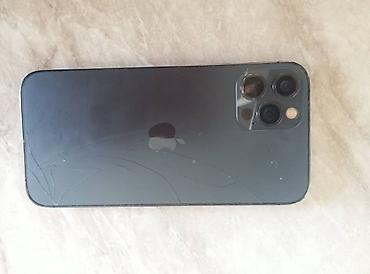 Мобильные телефоны и аксессуары: IPhone 12 Pro, Б/у, 128 ГБ, Графит, 74 % — 4