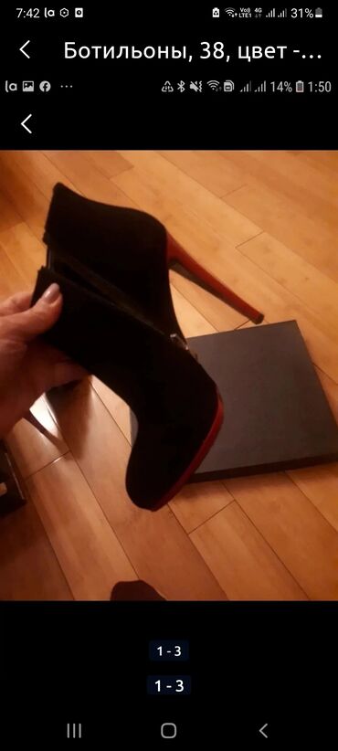 Botilyonlar: Botilyonlar Filipe Shoes, 38, rəng - Qırmızı