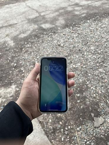 Apple iPhone: IPhone 11, Новый, 128 ГБ, Белый, Чехол, 73 % — 2