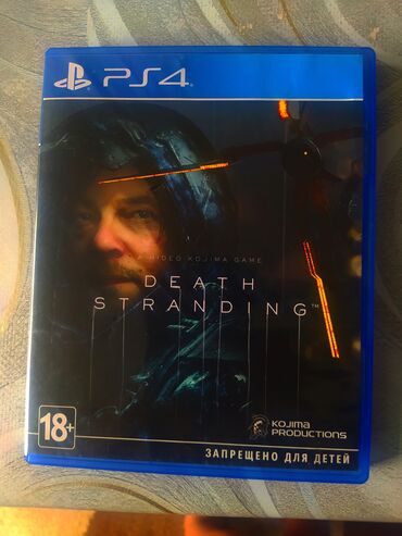 PS4 (Sony PlayStation 4): DEATH STRANDING состояние хорошее диск без царапин всё на русском