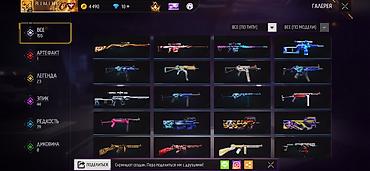 Другие игры и приставки: Игровой аккаунт Free Fire Основное: - Уровень профиля: 58 - Ник — 83