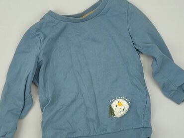 kurtki kolorowe: Sweatshirt, So cute, 1.5-2 years, 86-92 cm, condition - Good