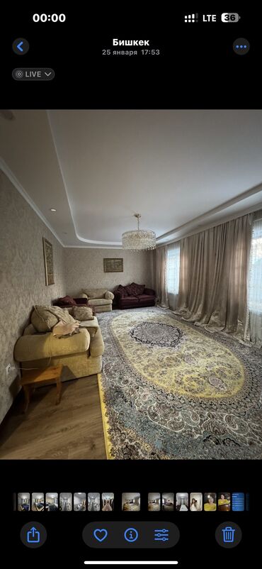 купить дом в московском районе: Дом, 104 м², 4 комнаты, Собственник, Евроремонт