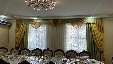 Комплект портьер и тюлей с ламбрекенами для гостиной/столовой и