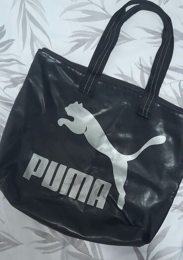 Puma sportska torba