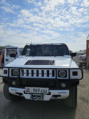 жак бу: Hummer H2: 2003 г., 6 л, Автомат, Газ, Жол тандабас — 1