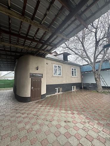Продажа коттеджей и домов: ✨ Продаётся полуподвальный дом в с. Гавриловка ✨ 🏡 — 4