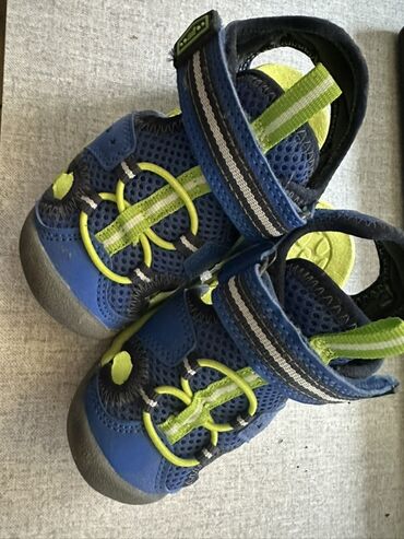 copperminer decije: Sandals, FILA, Size - 23