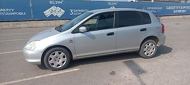 Honda: Honda Civic: 2001 г., 1.6 л, Механика, Бензин, Хэтчбэк — 2