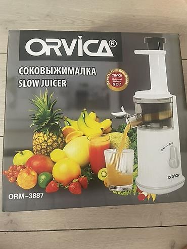 juicer: Соковыжималка, Новый — 1