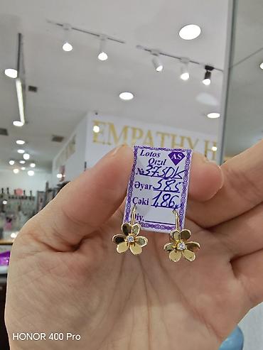 sırğa gulu: Sırğa, Sarı qızıl, 585 Əyar, 186 g — 4